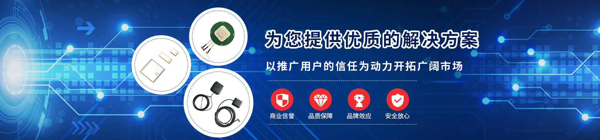 米兰体育软件下载